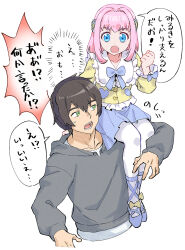 Rule 34 | 1boy, 1girl, :o, amauri miruki, black hair, blue bow, blue eyes, blue footwear, blue skirt, bow, carrying, carrying person, clenched hand, commentary request, cropped torso, frilled shirt collar, frills, full body, green eyes, grey hoodie, hair ornament, hand up, headphones, heart, heart hair ornament, highres, hood, hood down, hoodie, ibuki touma, long sleeves, murakami hisashi, on shoulder, open mouth, pantyhose, pink hair, pleated skirt, pretty series, shirt, shoes, short hair, sitting, sitting on person, sitting on shoulder, skirt, speech bubble, translation request, waccha primagi!, white background, white pantyhose, yellow bow, yellow shirt