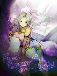 Rule 34 | 1girl, bare shoulders, blue eyes, bow, breasts, cape, detached sleeves, dress, earrings, final fantasy, final fantasy vi, green hair, jewelry, large breasts, long hair, minamoto you, moogle, pantyhose, ponytail, print pantyhose, solo, tina branford