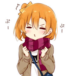 Rule 34 | 10s, 1girl, = =, ^^^, bad id, bad pixiv id, bag, chibi, clenched hands, closed eyes, clothes writing, coat, hair between eyes, handbag, kosaka honoka, long sleeves, love live!, love live! school idol project, open clothes, open coat, orange hair, pout, red scarf, scarf, shiina kuro, shirt, short hair, side ponytail, simple background, solo, striped clothes, striped scarf, t-shirt, upper body, white background, white shirt, winter clothes