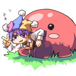 Rule 34 | 1boy, blue headwear, blush stickers, brown vest, clown (ragnarok online), collared shirt, commentary request, full body, grass, hair between eyes, hat, jester cap, long sleeves, lowres, mastering, multicolored clothes, multicolored headwear, oekaki, open mouth, pink headwear, purple eyes, purple hair, ragnarok online, sakakura (sariri), shirt, short hair, slime (creature), smile, v, vest, white shirt, yellow headwear