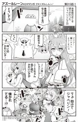 Rule 34 | !, 3girls, 4koma, :d, :o, ^^^, ahoge, akashi (azur lane), animal, animal ears, azur lane, bare shoulders, beret, bike shorts, breasts, building, camisole, cat, cat ears, cloud, comic, commentary request, cross, crown, day, detached sleeves, dress, english text, flying sweatdrops, gloves, greyscale, hair ornament, hair ribbon, hat, highres, hori (hori no su), iron cross, javelin (azur lane), long hair, long sleeves, military hat, mini crown, monochrome, multiple girls, necktie, notice lines, official art, open mouth, outdoors, peaked cap, ponytail, ribbon, sailor dress, shoes, short shorts, shorts, sideboob, sign, sky, sleeveless, sleeveless dress, sleeves past fingers, sleeves past wrists, small breasts, smile, standing, translation request, tree, wrench, z23 (azur lane)