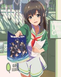 Rule 34 | 10s, 1girl, blue eyes, brown hair, cowboy shot, foreshortening, head tilt, long hair, official art, open mouth, poster (object), sailor collar, shimada mayu, solo, wake up girls!, wake up girls! stage no tenshi