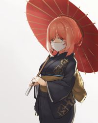 Rule 34 | 1girl, black kimono, green eyes, highres, holding, holding umbrella, honkai (series), honkai impact 3rd, japanese clothes, kimono, long sleeves, looking at viewer, mask, mouth mask, oil-paper umbrella, pink hair, pon-co2, short hair, simple background, solo, timido cute, umbrella, white background