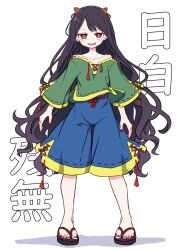 Rule 34 | 1girl, absurdres, barefoot, black hair, blue shorts, blush stickers, character name, collarbone, fingernails, full body, green shirt, highres, horns, kame (kamepan44231), long hair, long sleeves, looking at viewer, nail polish, nippaku zanmu, oni horns, open mouth, red eyes, red nails, shirt, shorts, simple background, smile, solo, standing, toenail polish, toenails, touhou, unfinished dream of all living ghost, white background, wide sleeves