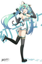 Rule 34 | 10s, 1girl, 2013, animal ears, artist name, bad id, bad pixiv id, blue eyes, boots, cat ears, cat tail, character name, dated, elbow gloves, full body, gloves, green hair, hatsune miku, highres, leg lift, long hair, necktie, open mouth, solo, standing, standing on one leg, tail, tazaki hayato, thigh boots, thighhighs, twintails, very long hair, vocaloid, white background