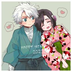 Rule 34 | 1boy, 1girl, 2023, absurdres, arrow through heart, black hair, bleach, blue eyes, blue kimono, blush stickers, bow, closed eyes, closed mouth, couple, dated, floral print, hair between eyes, hair bow, hair ornament, happy, happy new year, heads together, heart, highres, hinamori momo, hitsugaya toushirou, japanese clothes, kimono, leaning on person, leaning to the side, looking at another, medium hair, new year, open mouth, own hands together, parted bangs, pink kimono, purple bow, short hair, signature, simple background, spiked hair, spoken heart, surprised, sweat, tama-chan (momomomijisakura), thick eyebrows, white hair, yukata