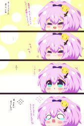 Rule 34 | ..., 1girl, 4koma, :&lt;, :d, = =, absurdres, azur lane, blush, chibi, closed mouth, comic, commentary request, crown, closed eyes, fang, flying sweatdrops, green eyes, highres, javelin (azur lane), kurukurumagical, mini crown, open mouth, ponytail, purple hair, ribbon, smile, tears, translation request, triangle mouth