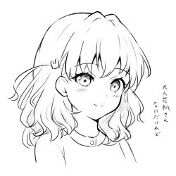 Rule 34 | 1girl, blush, closed mouth, cropped torso, crossed bangs, greyscale, hair ornament, hinoshita kaho, link! like! love live!, looking at viewer, love live!, medium hair, monochrome, rabbit hair ornament, shirt, simple background, smile, solo, split mouth, translation request, two side up, virtual youtuber, wavy hair, white background, yutuki ame