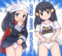 2girls akari_(pokemon) black_hair clothes_lift covering_own_mouth creatures_(company) dawn_(pokemon) dual_persona flashing fundoshi galaxy_expedition_team_survey_corps_uniform game_freak head_scarf highres japanese_clothes kutabireta_neko legs_together long_skirt multiple_girls nintendo no_pants panties pokemon pokemon_dppt pokemon_legends:_arceus red_scarf scarf shirt_lift skirt smile thigh_gap thighs translation_request underwear white_panties