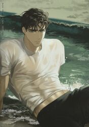 Rule 34 | 1boy, artist name, beach, black pants, brown hair, closed mouth, copyright name, green eyes, jaxx s2, korean commentary, looking at viewer, matthew raynor, pants, shirt, sitting, solo, under the greenlight, water, waves, wet, wet clothes, wet hair, wet shirt, white shirt