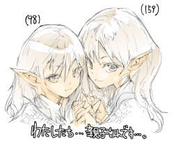 Rule 34 | 2girls, burningblossom, character age, commentary request, elf, grey eyes, grey hair, grey shirt, hair behind ear, looking at viewer, looking to the side, multiple girls, original, pointy ears, portrait, shirt, sketch, smile, translation request