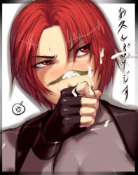 Rule 34 | 1girl, angry, blush, capcom, cum, dino crisis, facial, fingerless gloves, gloves, red eyes, red hair, regina (dino crisis), sawao, scar, short hair, simple background, solo, sweat, translation request, white background