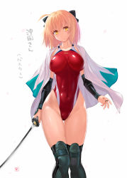 Rule 34 | 1girl, ahoge, asics, black bow, black scarf, blonde hair, bow, cameltoe, character name, cleft of venus, competition swimsuit, covered erect nipples, covered navel, fate/grand order, fate (series), gauntlets, grey thighhighs, hair bow, highleg, japanese clothes, katana, kimono, koha-ace, logo, looking at viewer, nyanko batake, okita souji (fate), okita souji (koha-ace), one-piece swimsuit, red one-piece swimsuit, scarf, shinsengumi, short hair, short kimono, simple background, solo, standing, swimsuit, sword, thighhighs, weapon, white background, yellow eyes