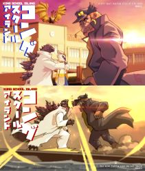 Rule 34 | arm around shoulder, clenched teeth, crossover, delinquent, english text, fighting, formal, garayann, godzilla, godzilla: king of the monsters, godzilla (monsterverse), godzilla (series), godzilla vs. kong, hat, highres, jacket, jojo no kimyou na bouken, kaijuu, king ghidorah, king ghidorah (monsterverse), king kong, king kong (series), kuujou joutarou, legendary pictures, looking at viewer, monster girl, monsterverse, mothra, mothra (monsterverse), multiple crossover, multiple heads, parody, punching, school, school hat, school uniform, suit, tail, teeth, toho, wheat, wings