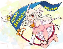Rule 34 | 1girl, asano (miagolo), bad id, bad twitter id, blush, boots, bow, elbow gloves, fate/kaleid liner prisma illya, fate (series), feather hair ornament, feathers, flag, gloves, feather hair ornament, happy birthday, holding, illyasviel von einzbern, long hair, magical girl, magical ruby, open mouth, prisma illya, red eyes, wand, white hair