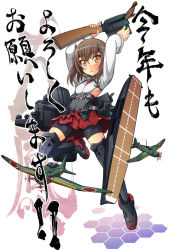 Rule 34 | 10s, 1girl, aircraft, airplane, arms up, bike shorts, blush, bow (weapon), brown eyes, brown hair, crossbow, flat chest, headband, headgear, kantai collection, kotoyoro, looking at viewer, new year, open mouth, personification, short hair, skirt, solo, taihou (kancolle), thighhighs, tsukishima makoto, weapon
