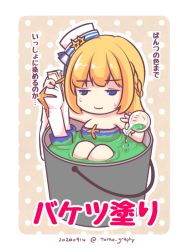 Rule 34 | 1girl, arch bishop (ragnarok online), blonde hair, blue bow, blue dress, blue eyes, bow, braid, breasts, bucket, chibi, cleavage, closed mouth, commentary request, dated, dress, french braid, full body, hat, hat bow, hat ornament, in bucket, in container, long hair, looking at viewer, medium breasts, pillbox hat, potion, ragnarok masters, ragnarok online, smile, solo, star (symbol), star hat ornament, striped, striped bow, tomo-graphy, twitter username, white bow, white hat