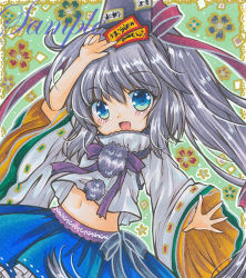 Rule 34 | 1girl, :d, between fingers, black hat, blue eyes, blue skirt, floral background, frilled skirt, frills, green background, grey hair, hat, hat ribbon, holding, long hair, long sleeves, looking at viewer, marker (medium), midriff, mononobe no futo, navel, neck ribbon, ofuda, ofuda between fingers, ofuda on clothes, open mouth, outstretched arm, outstretched hand, purple ribbon, ribbon, ribbon-trimmed sleeves, ribbon trim, rui (sugar3), sample watermark, skirt, smile, solo, tate eboshi, teeth, touhou, traditional media, upper teeth only, watermark, wide sleeves