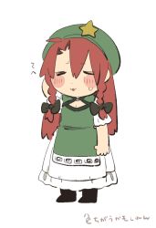 Rule 34 | 1girl, arm up, beret, blush, blush stickers, bow, braid, chibi, citrus (place), closed eyes, hat, hong meiling, long hair, red hair, shirt, short sleeves, simple background, solo, star (symbol), touhou, twin braids, white background