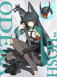 1girl absurdres animal_ear_fluff animal_ears black_footwear black_gloves black_hair black_necktie black_pantyhose blunt_bangs boots character_name closed_mouth dress_shirt feet fox_ears fox_girl full_body gauntlets gloves green_jacket highres holding holding_sword holding_weapon hoshimi_miyabi jacket kongtoulaotou long_hair looking_at_viewer necktie no_shoes pantyhose red_eyes serious shirt shoes sidelocks sitting solo sword tailless_(zenless_zone_zero) torn_clothes torn_pantyhose unworn_shoes weapon white_shirt zenless_zone_zero