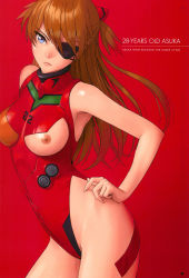 Rule 34 | 1girl, absurdres, adapted costume, arched back, armpits, blue eyes, blush, bodysuit, breasts, breasts apart, character name, english text, evangelion: 3.0 you can (not) redo, eyepatch, fingernails, from side, frown, hair between eyes, halterneck, hand on leg, hand on own hip, highres, interface headset, leotard, long fingernails, long hair, looking at viewer, multicolored clothes, neon genesis evangelion, nipples, orange bodysuit, orange hair, plugsuit, rebuild of evangelion, red background, red bodysuit, scowl, shiny skin, simple background, skin tight, solo, souryuu asuka langley, standing, thighs, twintails, two side up, v-shaped eyebrows, watanabe yasuaki