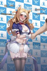 Rule 34 | 1girl, ^^^, absurdres, animal ears, archetto (arknights), archetto (publicity strategy) (arknights), arknights, armband, back bow, belt, black thighhighs, blonde hair, blue eyes, blue jacket, blue ribbon, blush, bow, bowtie, breasts, censored, chinese text, cleavage, controller, covered erect nipples, crop top, cropped jacket, cropped shirt, earclip, earpiece, english text, female pubic hair, gins, groin, hair bow, half-closed eyes, hands up, handshake, heterochromia, highres, holding hands, jacket, large breasts, legs together, long hair, looking at another, male hand, midriff, miniskirt, mosaic censoring, navel, nervous, nervous smile, official alternate costume, one side up, open clothes, open jacket, open mouth, pleated skirt, pubic hair, public indecency, pussy juice, red bow, red bowtie, red eyes, remote control, remote control vibrator, ribbon, sex toy, shirt, showgirl skirt, sidelocks, skindentation, skirt, smile, solo focus, standing, stomach, sweat, table, talking, thighhighs, thighs, traditional bowtie, trembling, vibrator, vibrator in thighhighs, white bow, white shirt, white skirt, x-ray