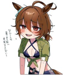 Rule 34 | 1girl, agnes tachyon (lunatic lab) (umamusume), agnes tachyon (umamusume), ahoge, animal ears, bikini, black bikini, blush, breasts, brown hair, cleavage, flying sweatdrops, hair between eyes, highres, horse ears, horse girl, horse tail, looking at viewer, low ponytail, medium breasts, messy hair, open mouth, red eyes, short ponytail, short sleeves, simple background, solo, sweat, swimsuit, tail, translation request, umamusume, white background, yasashii naizou