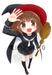 Rule 34 | 1girl, :d, bad id, bad pixiv id, blurry, broom, brown eyes, brown hair, cape, depth of field, hat, koruri, open mouth, original, pigeon-toed, school uniform, shading eyes, skirt, smile, solo, twintails, witch, witch hat