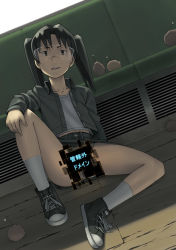 Rule 34 | 00s, 1girl, all star, amasawa yuuko, brown eyes, brown hair, bus, bus interior, censored, convenient censoring, dennou coil, glasses, glitch, glitch censor, go robots, mojo (dennou coil), motor vehicle, novelty censor, panties, pantyshot, pencil skirt, skirt, solo, spread legs, translated, twintails, underwear, upskirt, vehicle