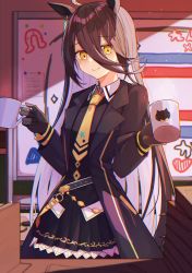 Rule 34 | 1girl, absurdres, animal ears, cup, highres, holding, holding cup, manhattan cafe (umamusume), necktie, umamusume, uniform, yellow eyes, yellow necktie