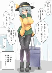 Rule 34 | 1girl, black pantyhose, boots, breasts, cassandra (seishun katsu sando), cosplay, green eyes, hat, komeiji koishi, komeiji koishi (cosplay), large breasts, luggage, meme, pantyhose, red eyes, rolling suitcase, short hair, skirt, skirt tug, solo, suitcase, they had lots of sex afterwards (meme), touhou, translation request