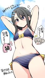 3girls arm_behind_head armpits bikini black_hair blue_bikini blue_eyes breasts character_request commentary_request grey_hair hair_between_eyes multiple_girls navel pink_hair saegusa-san_wa_megane-senpai_to_koi_wo_egaku serebi_ryousangata small_breasts speech_bubble standing striped_bikini striped_clothes swimsuit translation_request