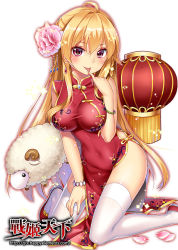 Rule 34 | 1girl, ahoge, bad id, bad pixiv id, blonde hair, china dress, chinese clothes, covered navel, dress, earrings, finger to mouth, flower, hair flower, hair ornament, jewelry, kneeling, long hair, looking at viewer, mvv, original, pelvic curtain, red eyes, sheep, side slit, simple background, solo, taut clothes, thighhighs, tongue, tongue out, white thighhighs, zhan ji tian xia