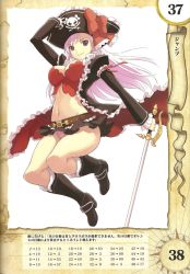 Rule 34 | 10s, 1girl, arm up, belt, boots, bow, breasts, bustier, captain liliana, cleavage, female focus, frills, hat, hat bow, highres, holding, jacket, jolly roger, jumping, knee boots, large breasts, legs, light smile, lingerie, long hair, long legs, long sleeves, looking at viewer, midriff, miniskirt, morisawa haruyuki, navel, panties, pantyshot, pink eyes, pink hair, pink panties, pirate, pirate hat, pleated skirt, queen&#039;s blade, queen&#039;s blade rebellion, rapier, ribbon, skirt, skull and crossbones, skull and crossed swords, solo, sword, thighs, underwear, upskirt, very long hair, weapon