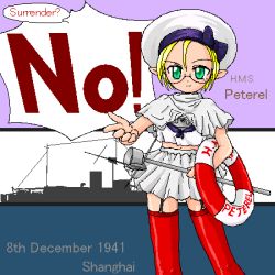 Rule 34 | 1girl, blonde hair, character name, dated, english text, garter straps, glasses, green eyes, hat, hms peterel, innertube, jaggy lines, konoekihei, lifebuoy, looking at viewer, lowres, mecha musume, midriff, military, miniskirt, original, personification, pleated skirt, pointy ears, red thighhighs, rejection, river gunboat, royal navy, ship, silhouette, skirt, smile, solo, speech bubble, swim ring, tears, thighhighs, watercraft, white hat, world war ii, zettai ryouiki