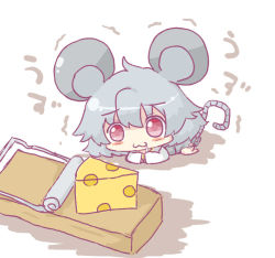 Rule 34 | 1girl, :3, animal ears, cheese, chibi, female focus, food, grey hair, hanuu (kemomiku), mouse ears, mouse tail, mousetrap, nazrin, red eyes, short hair, solo, tail, touhou