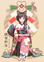 Rule 34 | 1girl, animal ears, black hair, blue hair, braid, brown background, character request, chinese text, closed mouth, controller, copyright request, crossed legs, floral print, geta, hair ornament, hamster, highres, holding, holding controller, japanese clothes, kimono, light blush, light smile, looking at viewer, new year, obi, obijime, parted bangs, sash, single braid, sitting, sleeping, solo, squirrel, tabi, tail, tennohi, wolf ears, wolf tail, yellow eyes