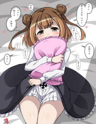 Rule 34 | 10s, 1girl, beatrice (princess principal), black skirt, blush, brown eyes, brown hair, clothes lift, covered mouth, cowboy shot, double bun, head tilt, heart, holding, holding pillow, kemoyuri, long sleeves, looking at viewer, lying, on back, pillow, princess principal, shirt, skirt, skirt lift, solo, speech bubble, thought bubble, translated, two side up, white shirt