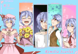 aged_down aged_up bouquet cup flower highres long_hair remilia_scarlet smile teacup timeskip touhou worthlessvalor