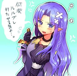 Rule 34 | 1girl, anger vein, bandages, blue eyes, blue hair, blush, braid, fate/stay night, fate (series), gloves, knife, long hair, matching hair/eyes, medea (fate), nakamura hinato, pointy ears, rulebreaker, side braid, solo, text focus, translation request
