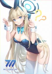 Rule 34 | 1girl, ?, ??, animal ears, aqua bow, aqua bowtie, bare shoulders, blonde hair, blue archive, blue eyes, blue hair, bow, bowtie, braid, breasts, cleavage, commentary request, detached collar, fake animal ears, halo, headset, highres, ika (4801055), leotard, long hair, looking at viewer, medium breasts, multicolored hair, official alternate costume, playboy bunny, rabbit ears, solo, standing, thighhighs, toki (blue archive), toki (bunny) (blue archive), two-tone hair, very long hair, white thighhighs