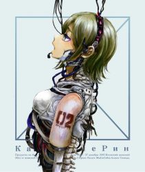 Rule 34 | 1girl, android, blonde hair, blue background, blue eyes, border, cable, character name, cyberpunk, damaged, earphones, eyelashes, from side, headset, itou (onsoku tassha), itou toi, kagamine rin, makeup, open mouth, pink lips, profile, ribs, russian text, short hair, sleeveless, solo, spine, swept bangs, tattoo, translation request, upper body, vocaloid