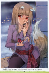 Rule 34 | 1girl, absurdres, animal ears, blush, bracelet, breasts, brown hair, finger to mouth, highres, holo, jewelry, koume keito, long hair, naughty face, night, pouch, red eyes, scan, sitting, smile, solo, spice and wolf, steam, tail, water, wolf ears, wolf tail