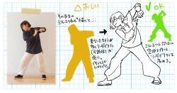 Rule 34 | 1girl, fujiwara yoshito, guide, highres, how to, lineart, original, silhouette, sketch