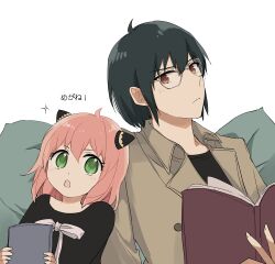 Rule 34 | 1boy, 1girl, ahoge, anya (spy x family), black dress, black hair, black shirt, blush, book, bow, brown jacket, buttons, closed mouth, collared jacket, dress, fingernails, glasses, green eyes, hair between eyes, hairpods, hand up, hands up, holding, holding book, jacket, long fingernails, long sleeves, looking at another, mello79, open book, open clothes, open jacket, open mouth, pillow, pink hair, red eyes, shirt, short hair, simple background, sitting, sparkle, spy x family, t-shirt, uncle and niece, v-shaped eyebrows, white background, white bow, yuri briar