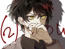 Rule 34 | 1boy, 2you, black hair, bracelet, character name, covering own mouth, dear vocalist, ear piercing, earrings, grey shirt, jewelry, long sleeves, looking at viewer, looking to the side, male focus, nail polish, pale skin, piercing, ptping, shirt, solo, stud earrings, white background, yellow eyes