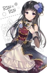 Rule 34 | 10s, 1girl, bang dream!, bare shoulders, black choker, black hair, black pantyhose, black sleeves, blue dress, blue eyes, blue flower, breasts, character name, choker, commentary, cowboy shot, detached sleeves, dot nose, dress, floral print, flower, hair flower, hair ornament, hand on own chest, highres, long hair, looking at viewer, medium breasts, pantyhose, shirokane rinko, sleeveless, sleeveless dress, smile, solo, white background, white dress, yuhi (hssh 6)