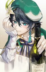 Rule 34 | 1boy, androgynous, beret, black hair, blue hair, blush, bottle, bow, braid, closed mouth, collared cape, collared shirt, flower, fractalmagnolia, frilled sleeves, frills, genshin impact, gradient hair, green eyes, green hat, hat, hat flower, holding, holding bottle, leaf, long sleeves, looking at viewer, male focus, multicolored hair, shirt, short hair with long locks, side braids, sidelocks, simple background, smile, solo, twin braids, venti (genshin impact), white background, white flower, white shirt, wine bottle