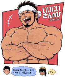 Rule 34 | 3boys, abs, bara, beard, body hair, chest hair, chibi, chibi inset, chun (luxtan), crossed arms, facial hair, headband, highres, large pectorals, laughing, male focus, manly, multiple boys, muscular, navel, nipples, original, pectorals, short hair, simple background, solo focus, speech bubble, stubble, translation request, upper body