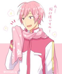 Rule 34 | 1boy, ^^^, alternate color, cherry blossom print, cherry blossoms, coat, floral print, hand up, holding, holding clothes, holding scarf, kaito (vocaloid), looking at object, male focus, multicolored coat, nokuhashi, open mouth, pink coat, pink eyes, pink hair, pink scarf, sakura kaito, scarf, smile, translated, twitter username, two-tone coat, upper body, vocaloid, white coat